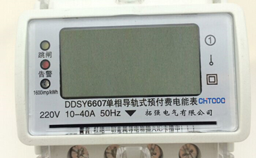 ʲôAM늱