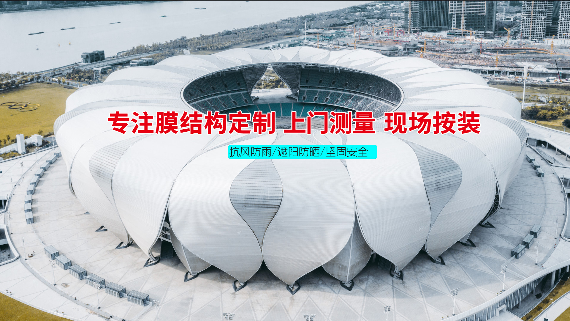 濟(jì)寧瑞通金屬結(jié)構(gòu)有限公司